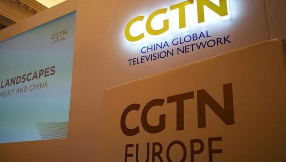 Λογοκρισία στο Ηνωμένο Βασίλειο των κινεζικών μέσων ενημέρωσης: Απαγορεύεται η μετάδοση από το CGTN