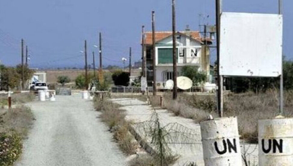 Erenköy barikatının açılması konusunda toplantı yapıldı - Vimarsana News