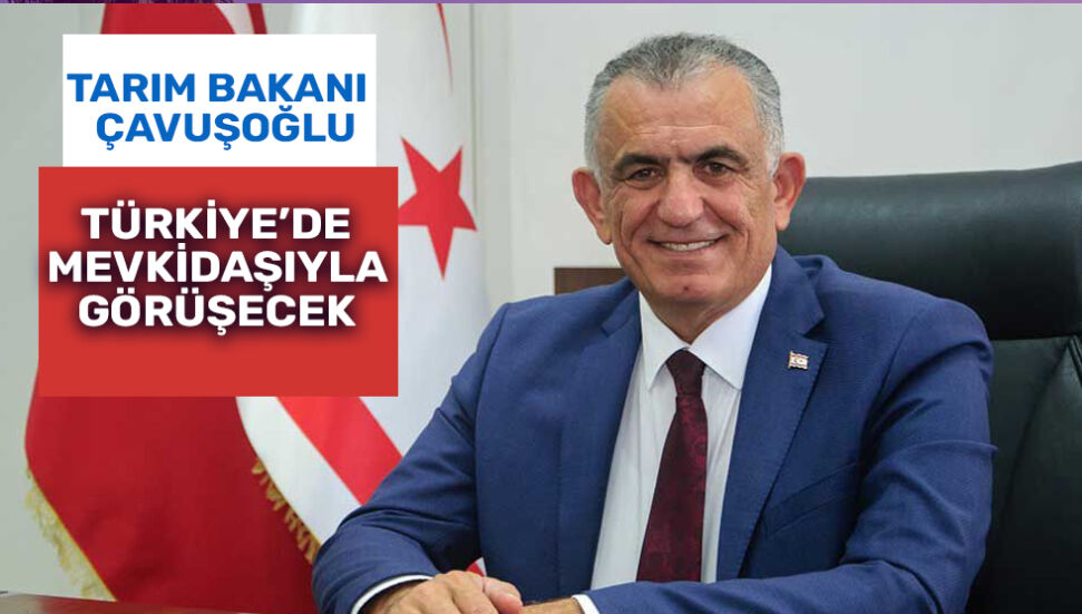Υπουργός Γεωργίας Nazim Cavusoglu, υπουργός Γεωργίας της Τουρκίας Bekir Pakdemirli i