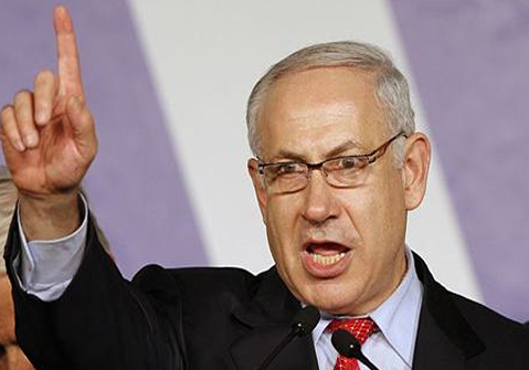 Θα είναι η μοίρα του Ισραηλινού πρωθυπουργού Νετανιάχου όπως ο Τραμπ;