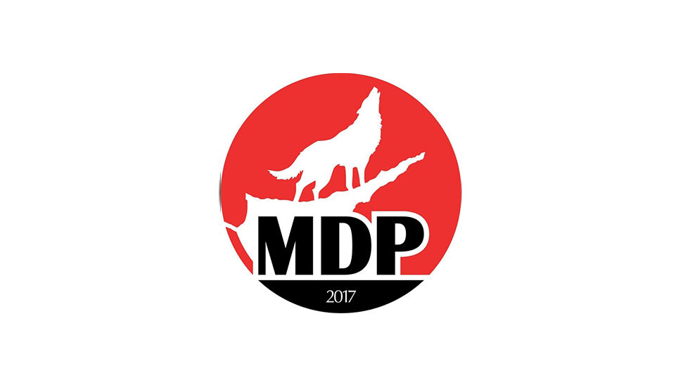Κριτική από το MDP στο Υπουργείο Πολιτισμού: “Διασκεδάστε μόνο στην εκστρατεία υποστήριξης