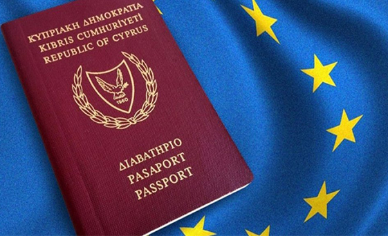 Προειδοποίηση «Χρυσό διαβατήριο» από την ΕΕ προς τη Νότια Κύπρο