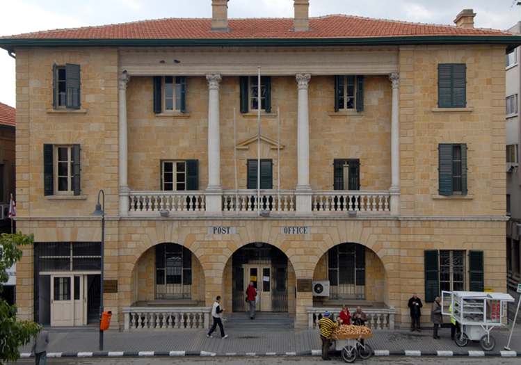 Posta Dairesi Müdürü Yakup İskender: Posta, zor yıllarda toplumun moral ve motivasyonunu yüksek tuttu