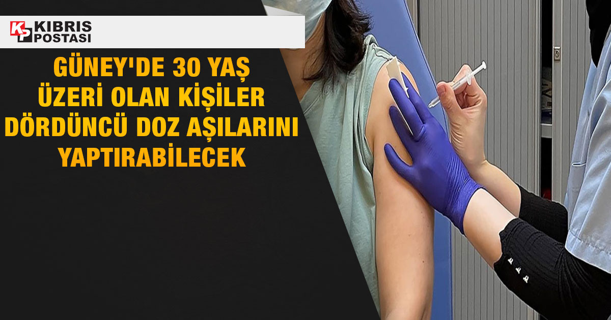 Güney Kıbrıs Bakanlar Kurulu, koronavirüs için dördüncü doz aşıyı ona - Vimarsana News