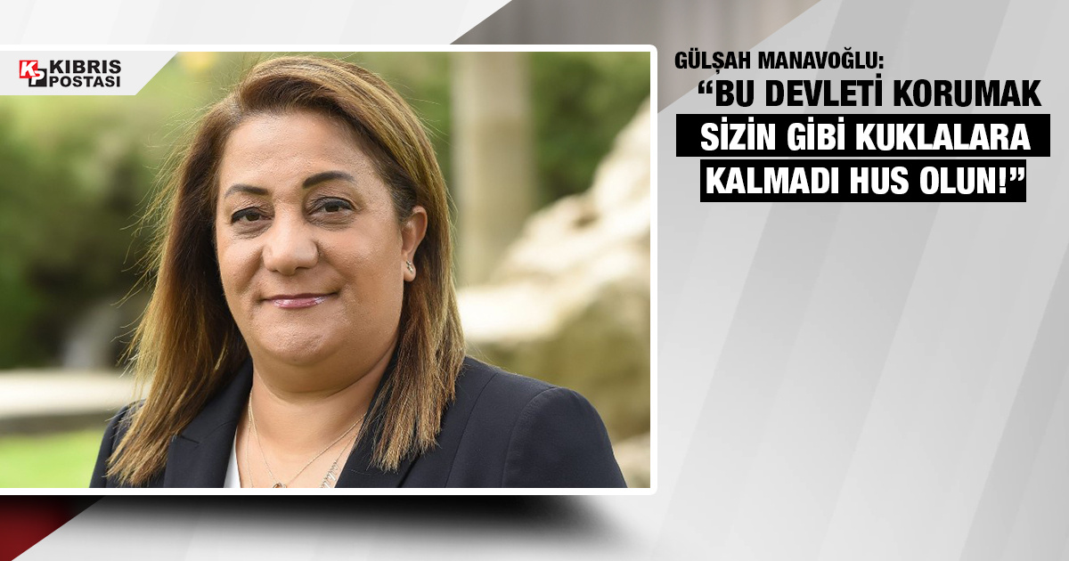 Gülşah Sanver Manavoğlu: "Ülkeyi hükümetsiz bırakmamışlar... Yürüyün - Vimarsana News