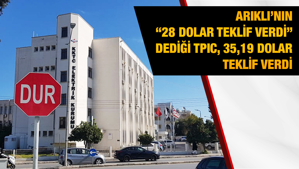 KIB-TEK Akaryakıt Taşıma İhalesi: TPIC 35,19 Dolar, Sidereal 33,38 Do - Vimarsana News