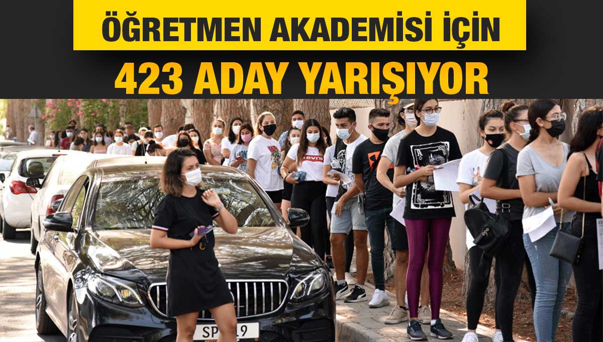 AÖA giriş sınavı başladı - Vimarsana News