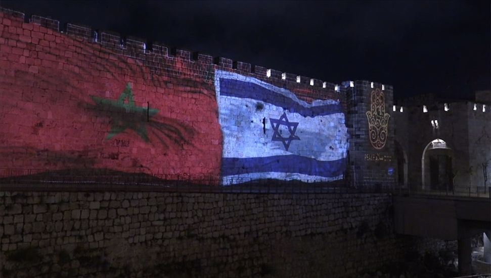 Πρώτη οικονομική συμφωνία που υπεγράφη μεταξύ Ισραήλ και Μαρόκου