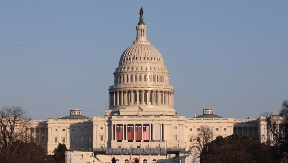Η ακροδεξιά των ΗΠΑ κατηγορείται για σχεδίαση επιδρομών στο Κογκρέσο