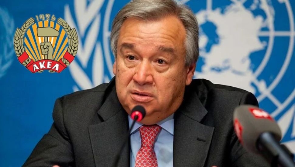 AKEL: Guterres'in Kıbrıs ziyareti müzakerelerin yeniden başlamasına ivme kazandırmalı