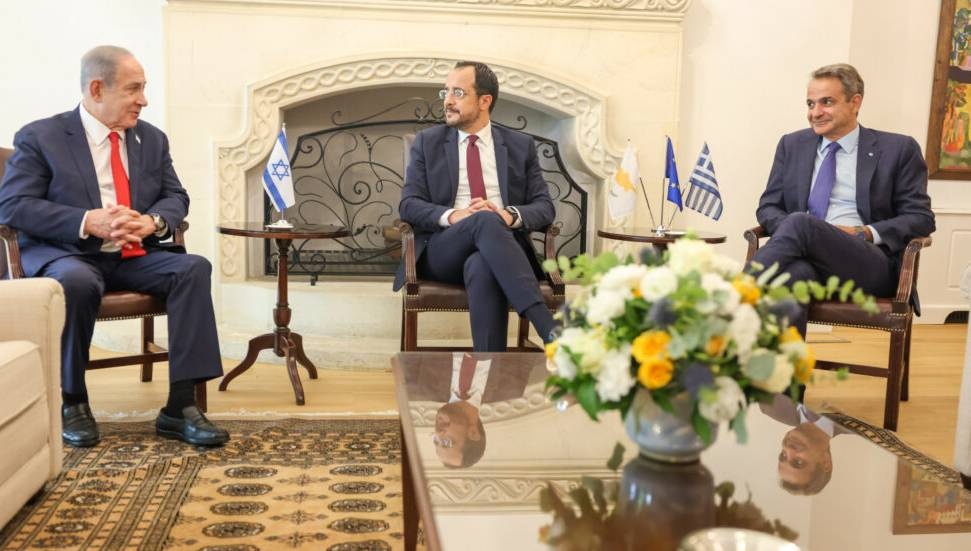 Ολοκληρώθηκε η τριμερής σύνοδος κορυφής Νότιας Κύπρου, Ελλάδας και Ισραήλ…
