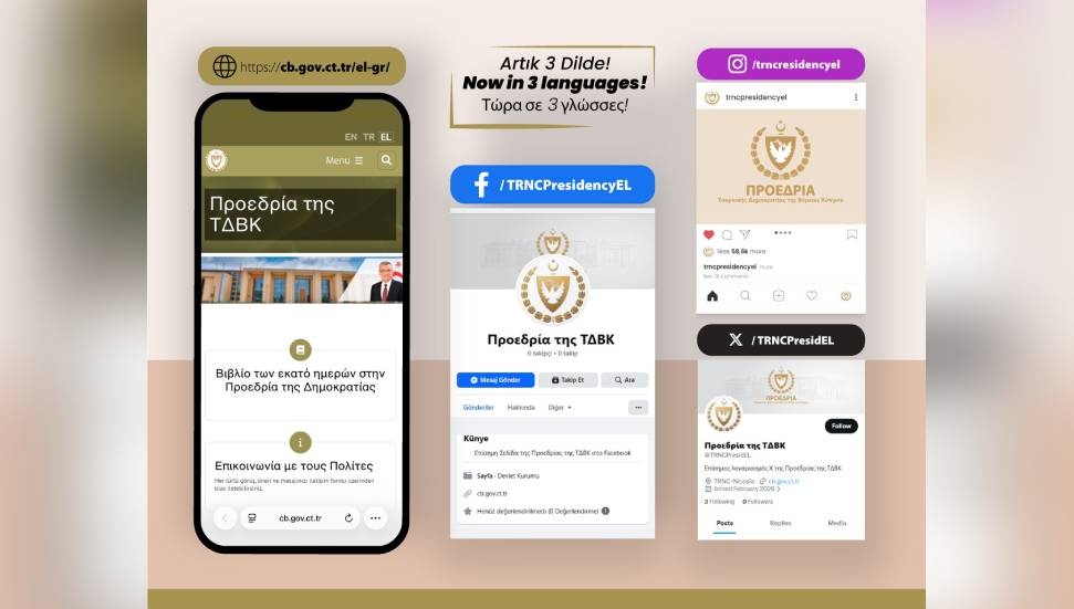 Cumhurbaşkanlığı Yunanca sitesi devreye girdi, ilk haber servisi yapıldı