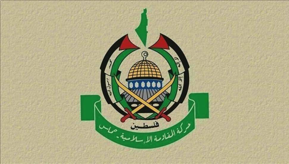 Η Χαμάς παραιτείται από συνθήκες κατακράτησης για εθνική ενότητα